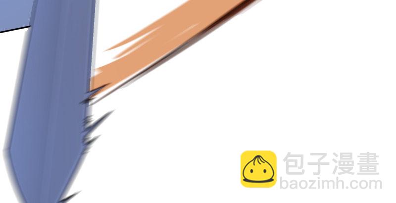 笑傲江湖 - 第四十三話 思……過(2/3) - 6