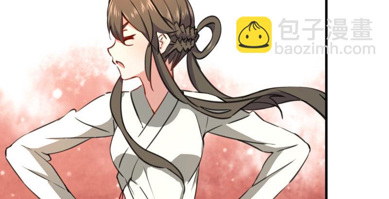 笑傲江湖 - 第四十五話 所思所夢(3/3) - 5