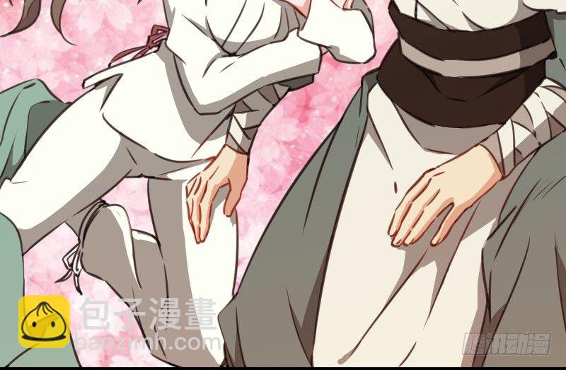 笑傲江湖 - 第四十五話 所思所夢(3/3) - 6