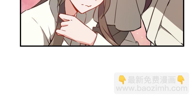 笑傲江湖 - 第四十五話 所思所夢(3/3) - 3