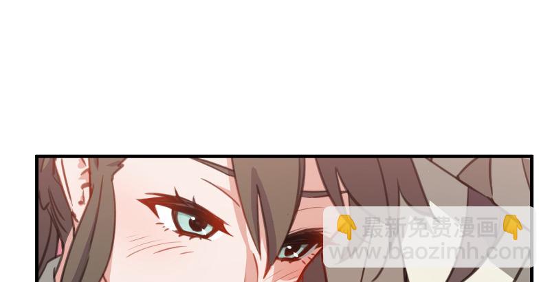 笑傲江湖 - 第四十五話 所思所夢(3/3) - 4