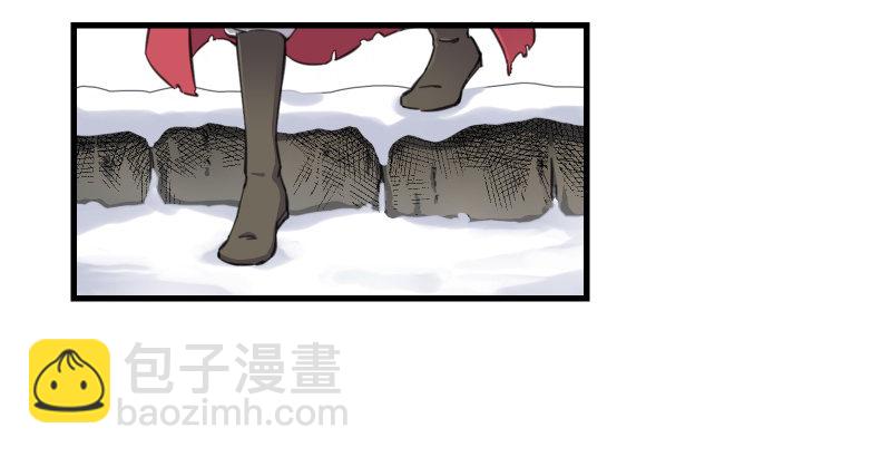 笑傲江湖 - 第四十五話 所思所夢(3/3) - 4