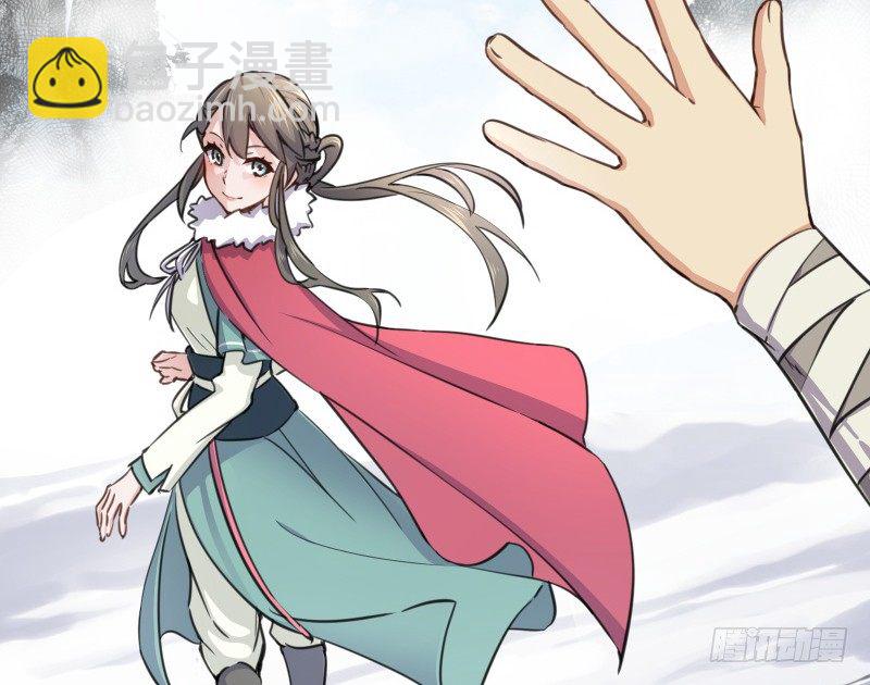 笑傲江湖 - 第四十五話 所思所夢(3/3) - 6