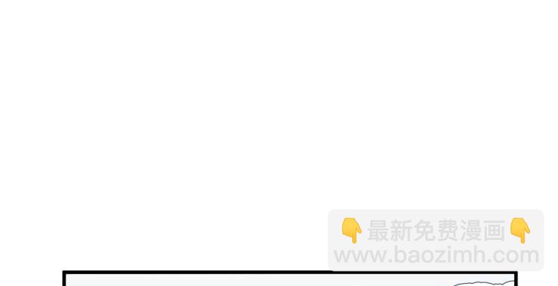 笑傲江湖 - 第四十五話 所思所夢(1/3) - 8