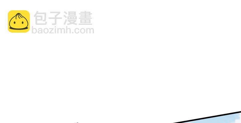 笑傲江湖 - 第四十五話 所思所夢(1/3) - 2