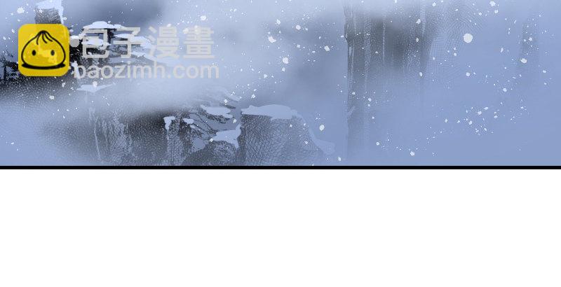 笑傲江湖 - 第四十五話 所思所夢(1/3) - 2