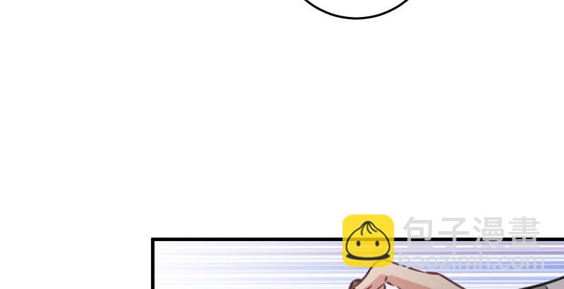 笑傲江湖 - 第四十五話 所思所夢(1/3) - 1