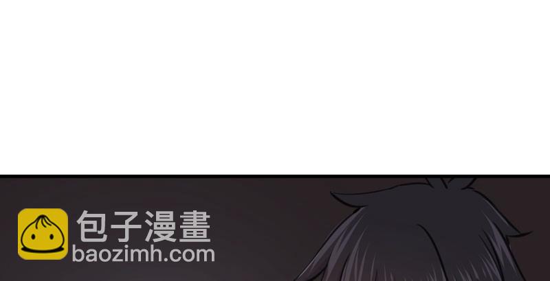 笑傲江湖 - 第四十五話 所思所夢(2/3) - 7