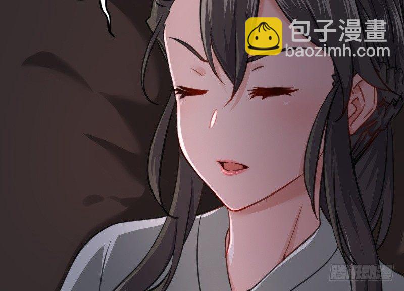 笑傲江湖 - 第四十五話 所思所夢(2/3) - 3