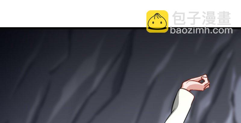 笑傲江湖 - 第四十五話 所思所夢(2/3) - 6