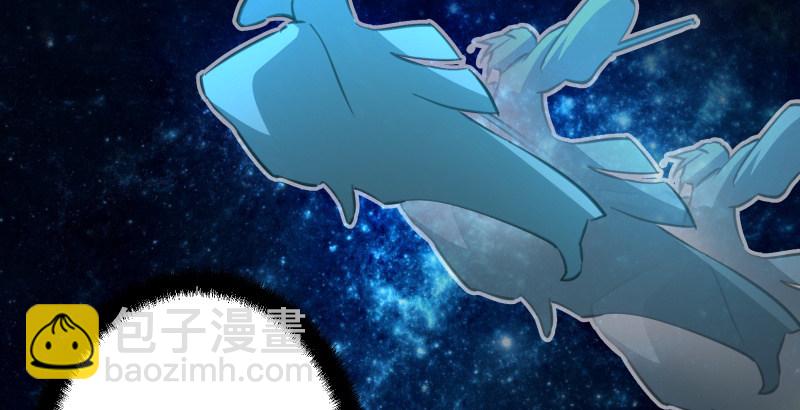 笑傲江湖 - 第四十七話 師姐教你(1/3) - 2