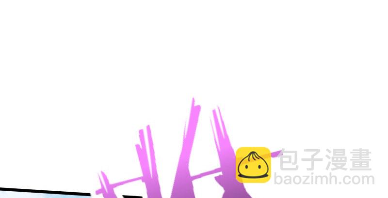 笑傲江湖 - 第四十七話 師姐教你(3/3) - 2