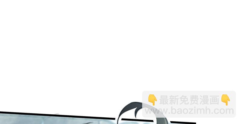 笑傲江湖 - 第四十七話 師姐教你(3/3) - 5