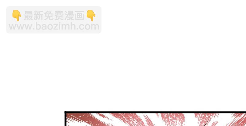 笑傲江湖 - 第四十七話 師姐教你(3/3) - 1