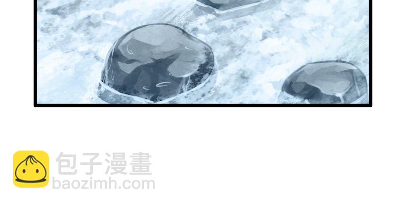 笑傲江湖 - 第四十七話 師姐教你(3/3) - 6