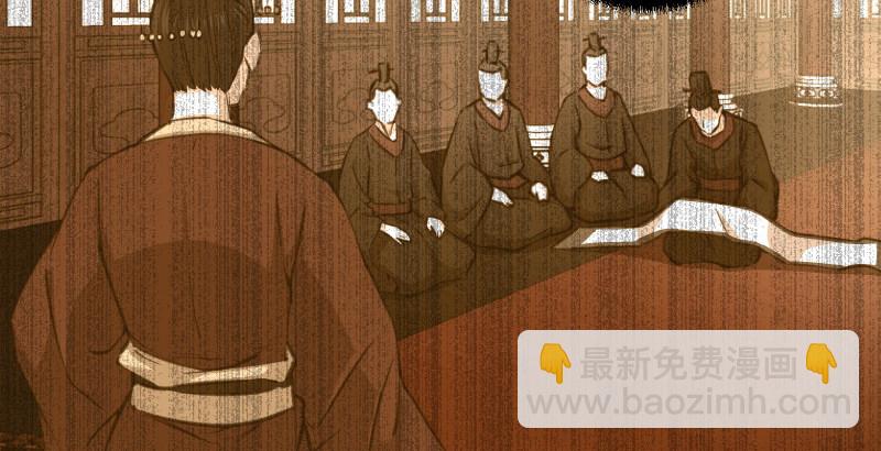 笑傲江湖 - 第四十七話 師姐教你(1/3) - 8