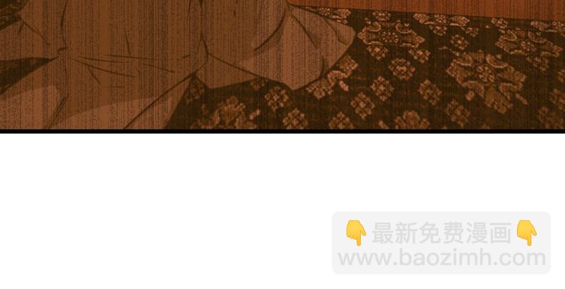 笑傲江湖 - 第四十七話 師姐教你(1/3) - 1