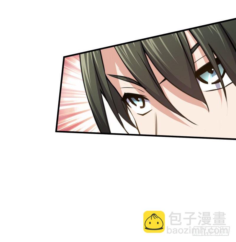 笑傲江湖 - 第四十七話 師姐教你(1/3) - 3