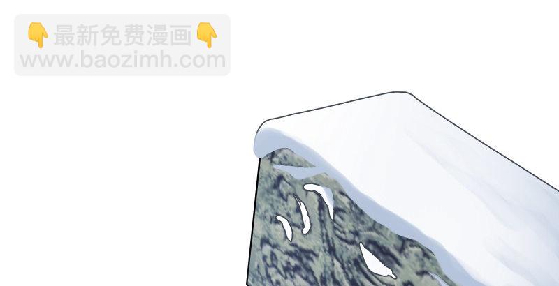 笑傲江湖 - 第四十七話 師姐教你(1/3) - 2