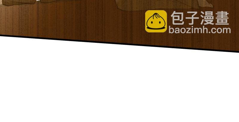 笑傲江湖 - 第四十七話 師姐教你(1/3) - 6