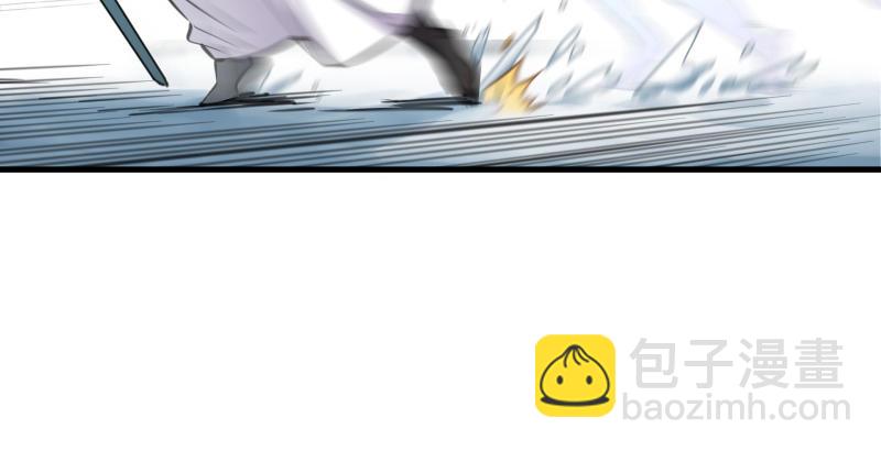 笑傲江湖 - 第四十七話 師姐教你(1/3) - 1