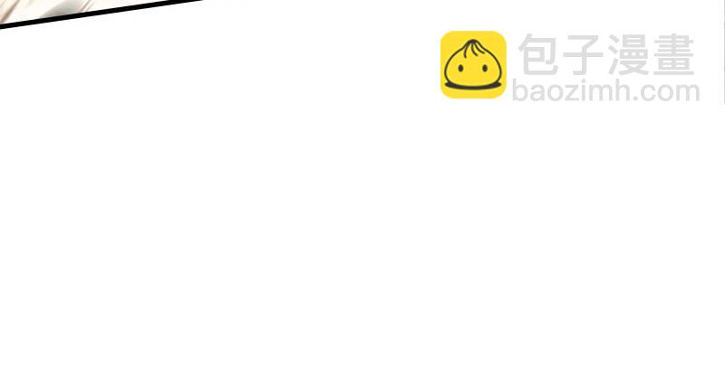 笑傲江湖 - 第四十七話 師姐教你(1/3) - 6