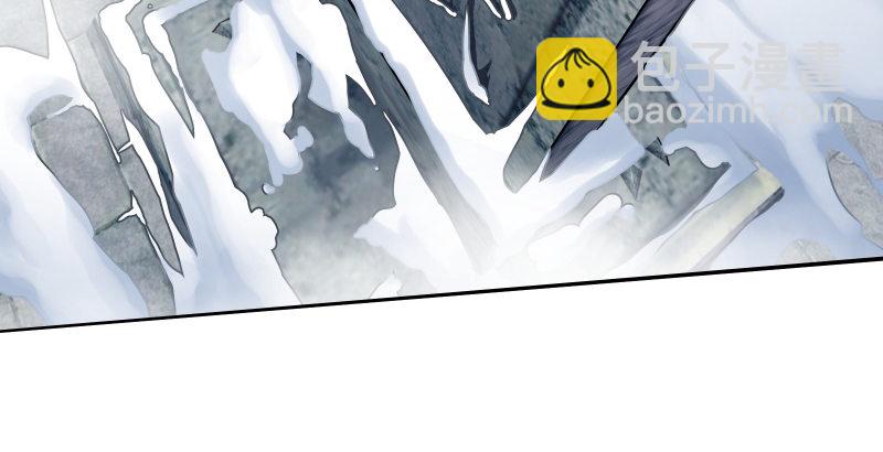 笑傲江湖 - 第四十七話 師姐教你(1/3) - 4