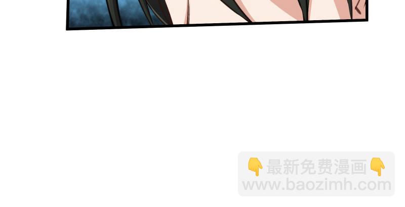 笑傲江湖 - 第四十七話 師姐教你(1/3) - 8