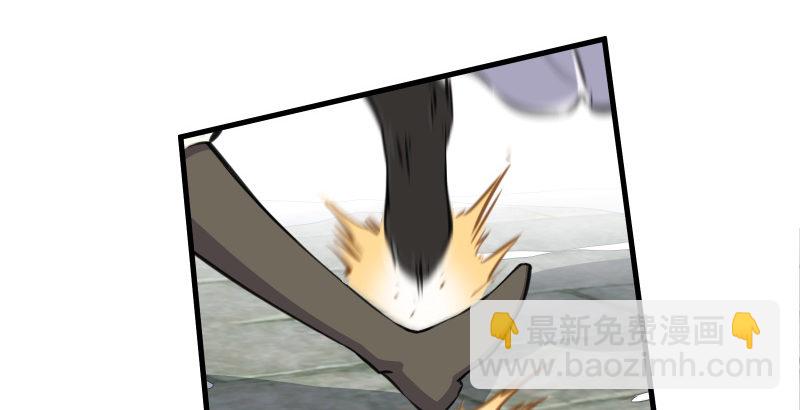 笑傲江湖 - 第四十七話 師姐教你(1/3) - 1