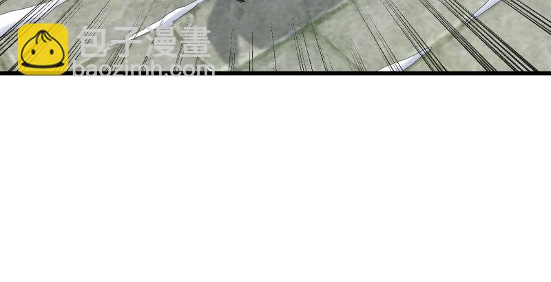 笑傲江湖 - 第四十七話 師姐教你(1/3) - 5