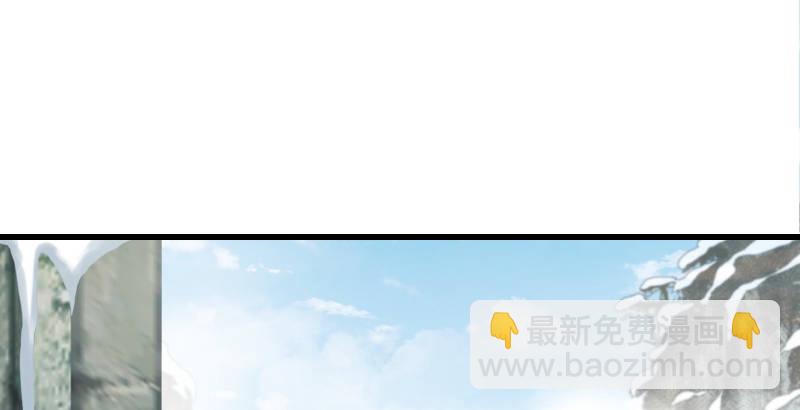 笑傲江湖 - 第四十七話 師姐教你(1/3) - 1