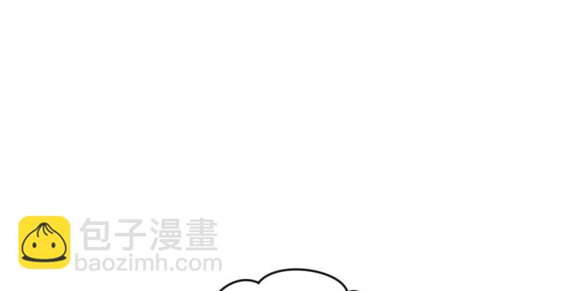 笑傲江湖 - 第四十七話 師姐教你(2/3) - 6