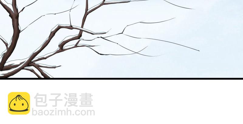 笑傲江湖 - 第四十七話 師姐教你(2/3) - 5