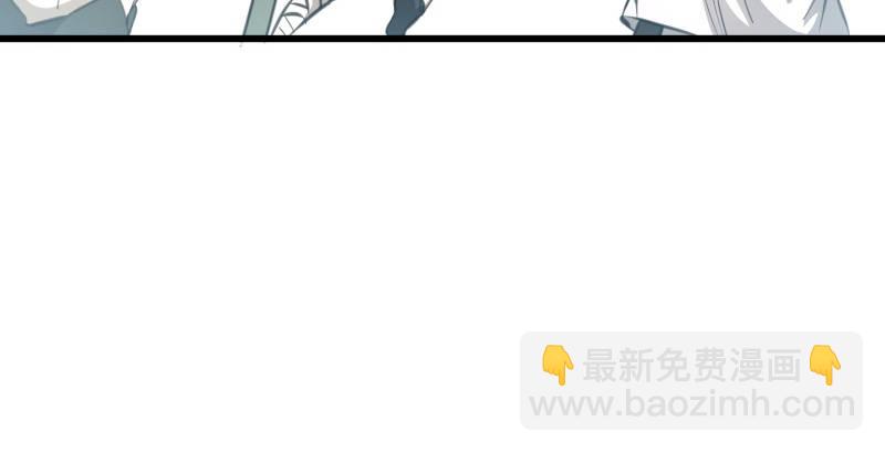 笑傲江湖 - 第四十七話 師姐教你(2/3) - 2