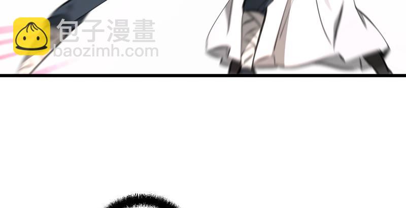 笑傲江湖 - 第四十七話 師姐教你(2/3) - 5