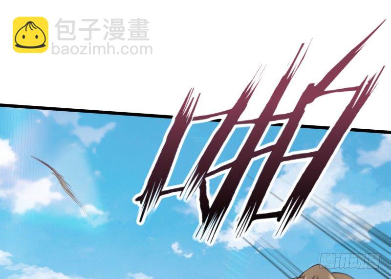 笑傲江湖 - 第四十九話 碧水沉(3/3) - 6