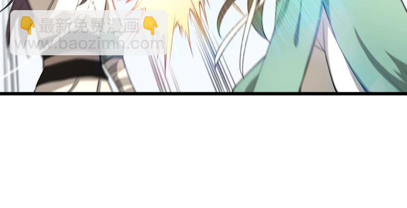 笑傲江湖 - 第四十九話 碧水沉(3/3) - 2