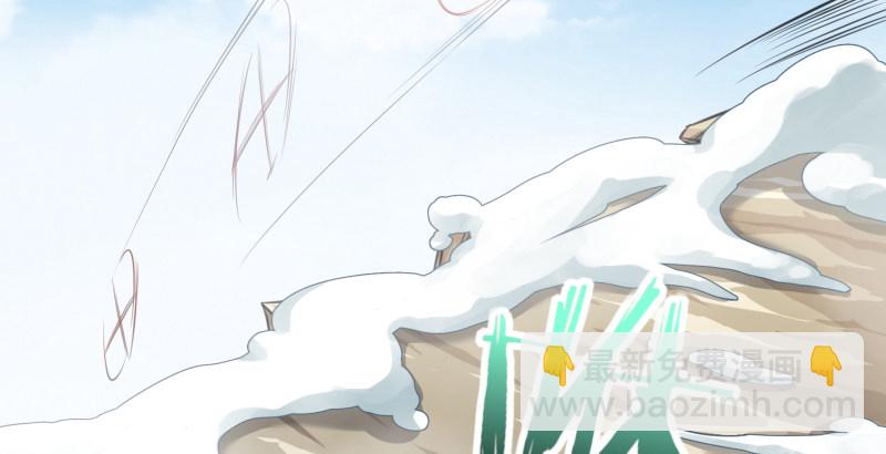 笑傲江湖 - 第四十九話 碧水沉(3/3) - 4