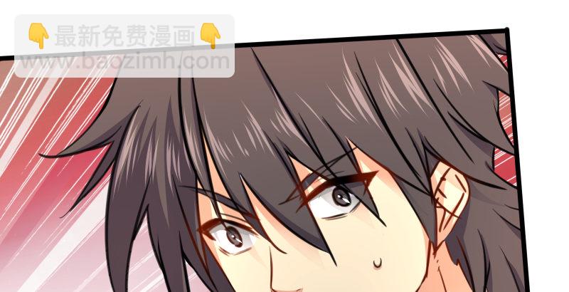 笑傲江湖 - 第四十九話 碧水沉(3/3) - 6