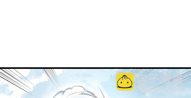 笑傲江湖 - 第四十九話 碧水沉(3/3) - 3