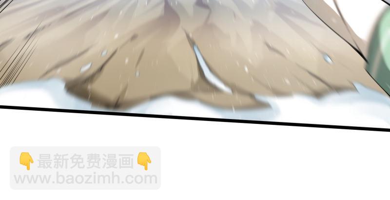 笑傲江湖 - 第四十九話 碧水沉(3/3) - 5