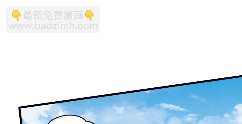 笑傲江湖 - 第四十九話 碧水沉(3/3) - 6