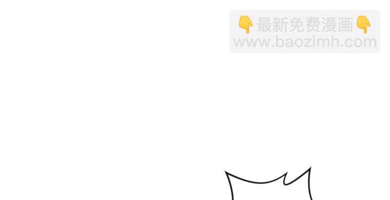 笑傲江湖 - 第四十九話 碧水沉(2/3) - 7