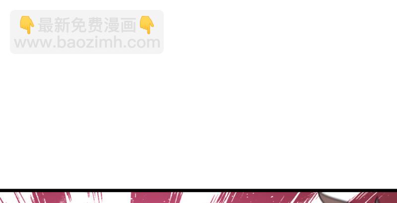 笑傲江湖 - 第四十九話 碧水沉(2/3) - 4