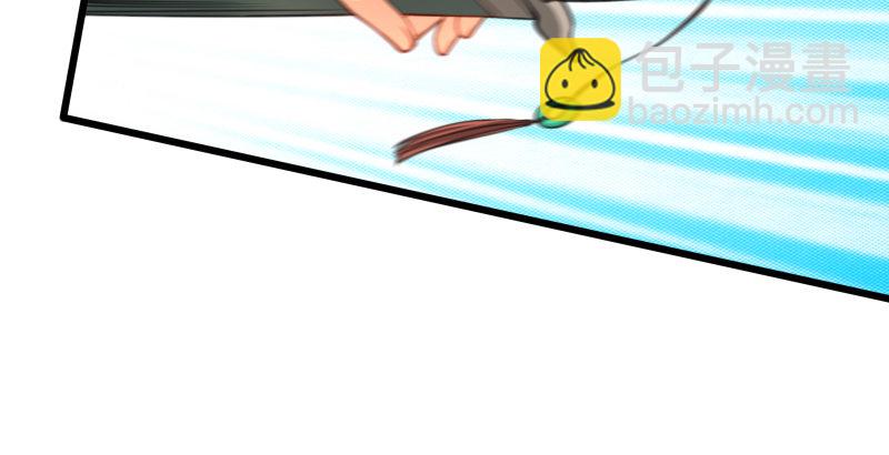 笑傲江湖 - 第四十九話 碧水沉(2/3) - 7