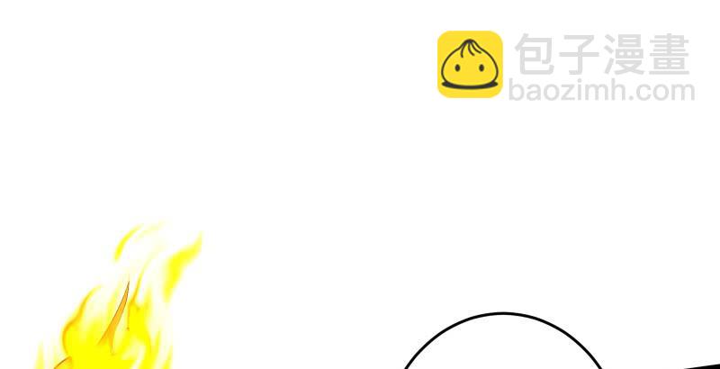 笑傲江湖 - 第五十二話 燐火照畫壁(2/3) - 6