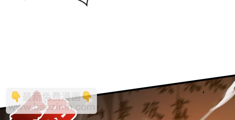 笑傲江湖 - 第五十二話 燐火照畫壁(3/3) - 6