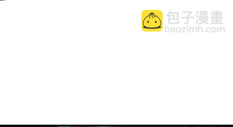 笑傲江湖 - 第五十二話 燐火照畫壁(3/3) - 1