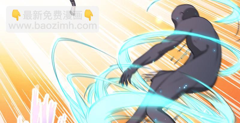 笑傲江湖 - 第五十二話 燐火照畫壁(3/3) - 7