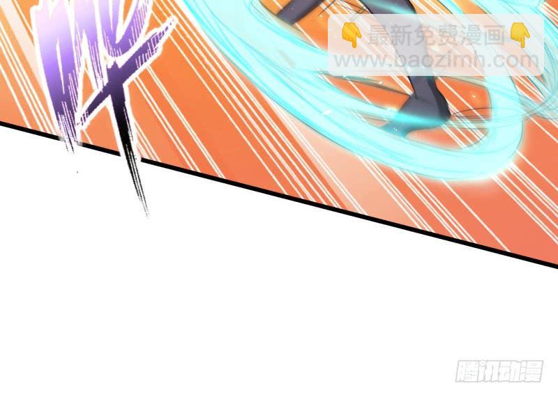 笑傲江湖 - 第五十二話 燐火照畫壁(3/3) - 1